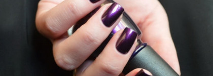 China Glaze Let`s Groove