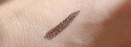 YSL Moire Liquid Eyeliner – Подводка со светоотражающими частицами #6