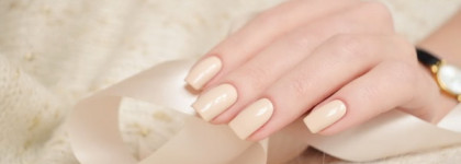 OPI My Vampire Is Buff