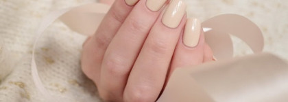 OPI My Vampire Is Buff