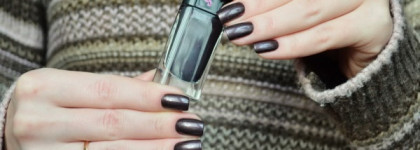 Мой первый лак Guerlain - Sulfurous 861