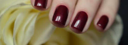 Chanel Le Vernis Nail Colour Vamp 18
