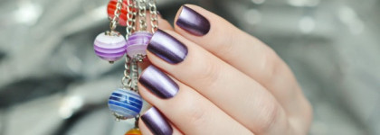 Estee Lauder Pure Color Nail Lacquer 07 Chrome Violet