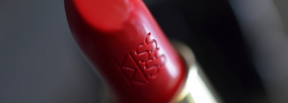 Guerlain: помада, база и карандаш