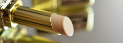Guerlain: помада, база и карандаш