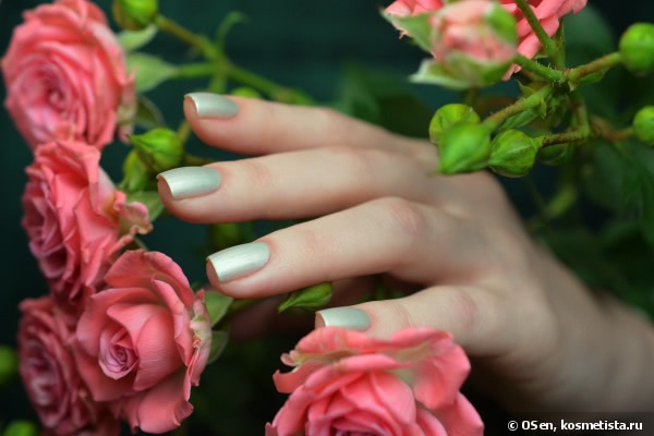 Chanel Le Vernis Nail Colour Paradisio #645