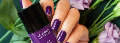 Chanel Le Vernis Nail Colour Lavanda #727