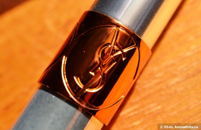 Масло-бальзам для губ с оттеночным эффектом YSL Volupte Tint-In-Oil Nourishing Lip Oil Colour Enhancer #7 Crush Me Orange