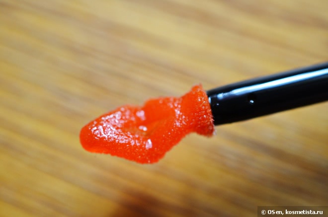 Масло-бальзам для губ с оттеночным эффектом YSL Volupte Tint-In-Oil Nourishing Lip Oil Colour Enhancer #7 Crush Me Orange