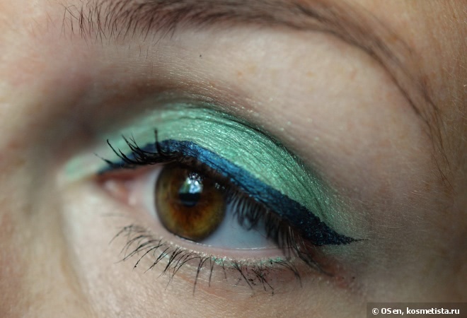 YSL Full Metall Shadow Metallic Shine Color Impact 16-Hour Wear Misty Green #9