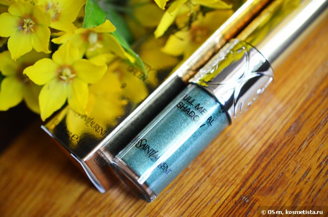 YSL Full Metall Shadow Metallic Shine Color Impact 16-Hour Wear Misty Green #9