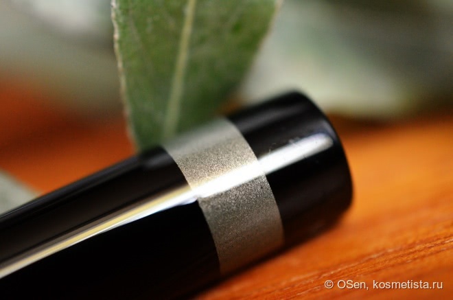 Chanel Stylo Eyeshadow Fresh Effect Eyeshadow #137 Olivine