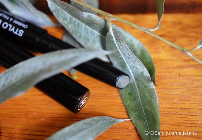 Chanel Stylo Eyeshadow Fresh Effect Eyeshadow #137 Olivine