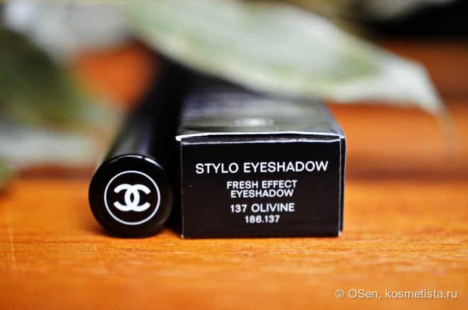 Chanel Stylo Eyeshadow Fresh Effect Eyeshadow #137 Olivine