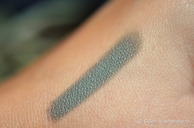 Chanel Stylo Eyeshadow Fresh Effect Eyeshadow #137 Olivine