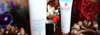 Бьюти-итоги 2015