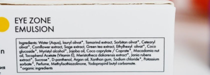 Уход за лицом от Irushka