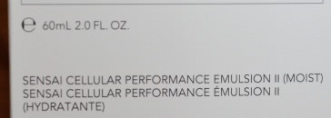 Sensai. Двойное очищение и двойное увлажнение