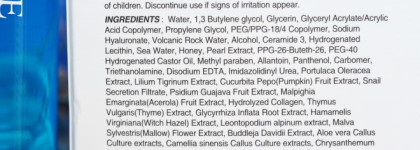 Море влаги от Marine. Увлажняющая линейка от the Skin House