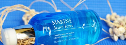 Море влаги от Marine. Увлажняющая линейка от the Skin House