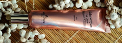 Верю - не верю. Крем для глаз the Skin House