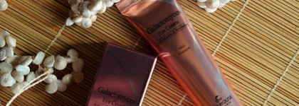 Верю - не верю. Крем для глаз the Skin House