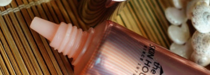 Верю - не верю. Крем для глаз the Skin House