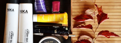 Топ-10 осени