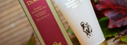 Швейцарское качество: La Danza Bamboo Exfoliating Gel