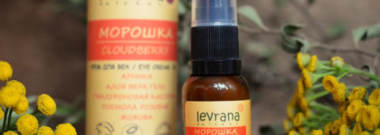 Для любителей натуральной косметики. Кремы Levrana