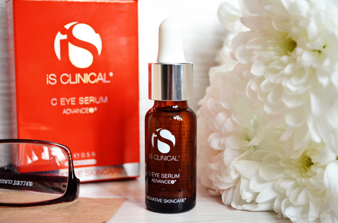 Is Clinical C Eye Serum Advance