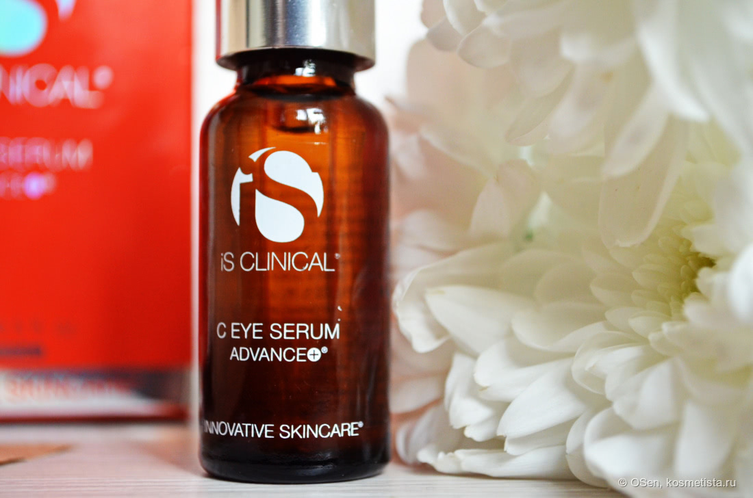 Is Clinical C Eye Serum Advance