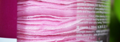 Корейский уход: расширяем горизонты