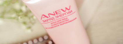 Avon Anew Крем для лица "Совершенство. Мгновенное выравнивание"