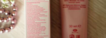 Avon Anew Крем для лица "Совершенство. Мгновенное выравнивание"