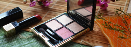 Suqqu Spring 2017. Часть 1 "В розовом цвете"