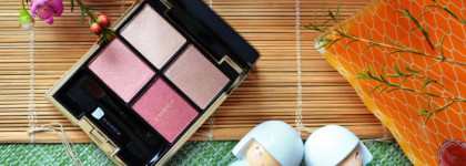 Suqqu Spring 2017. Часть 1 "В розовом цвете"