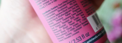 Новинка от Stenders