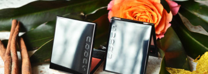 Suqqu Spring 2017. Всем румянец