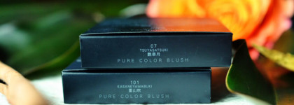 Suqqu Spring 2017. Всем румянец