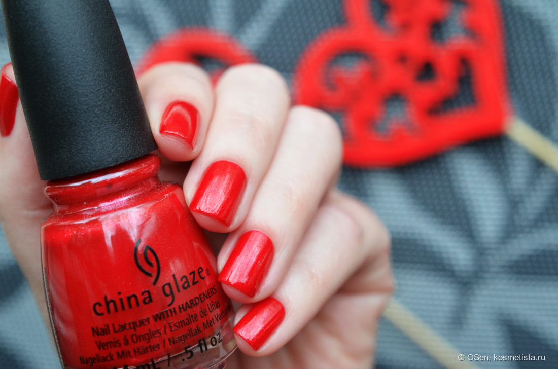 China Glaze Y`all Red-Y For This? 