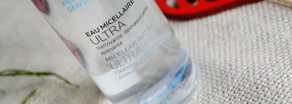 Мое очищение прямо сейчас