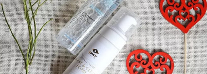 Мое очищение прямо сейчас