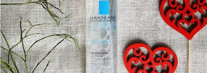 Мое очищение прямо сейчас