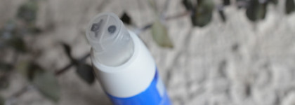 В ожидании лета с La Roche Posay