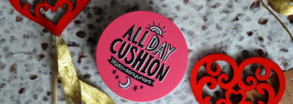 Yadah. Правила хорошего тона по-корейски