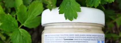 Made in Russia: Greenmade