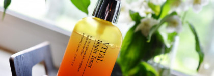 The Skin House. Vital bright