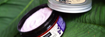 Ароматное лето со Stenders