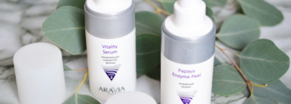 Aravia Professional. Обзор пилинга и сыворотки